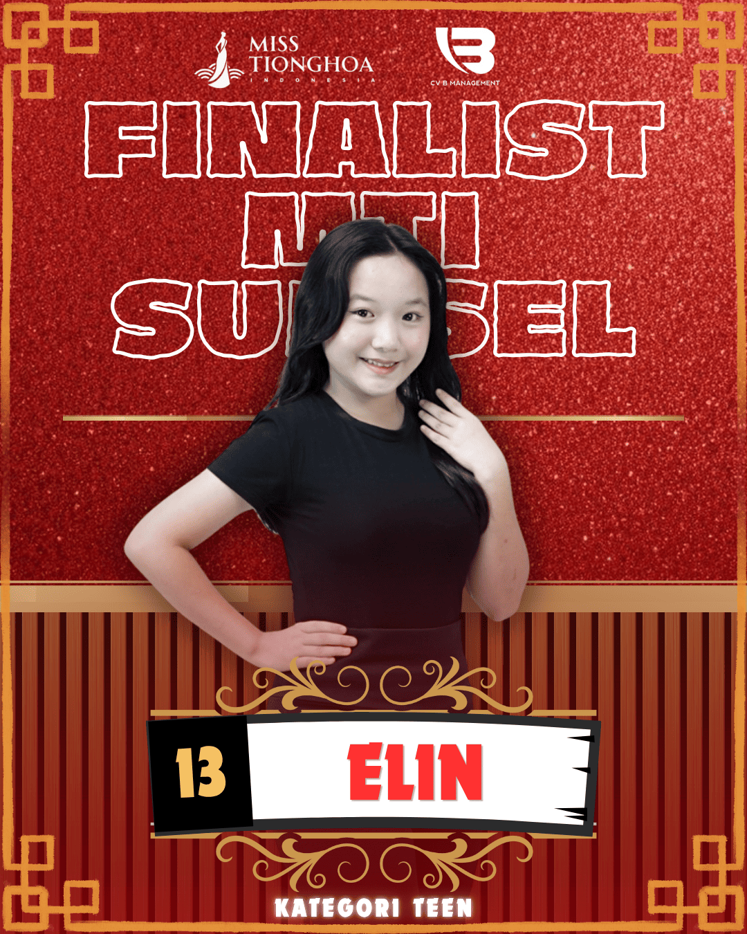 ELIN