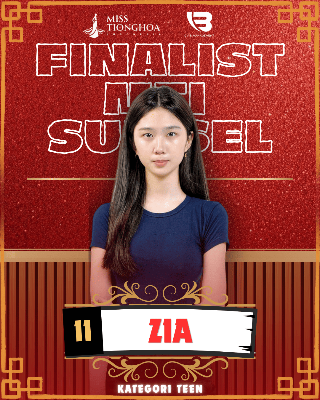 ZIA